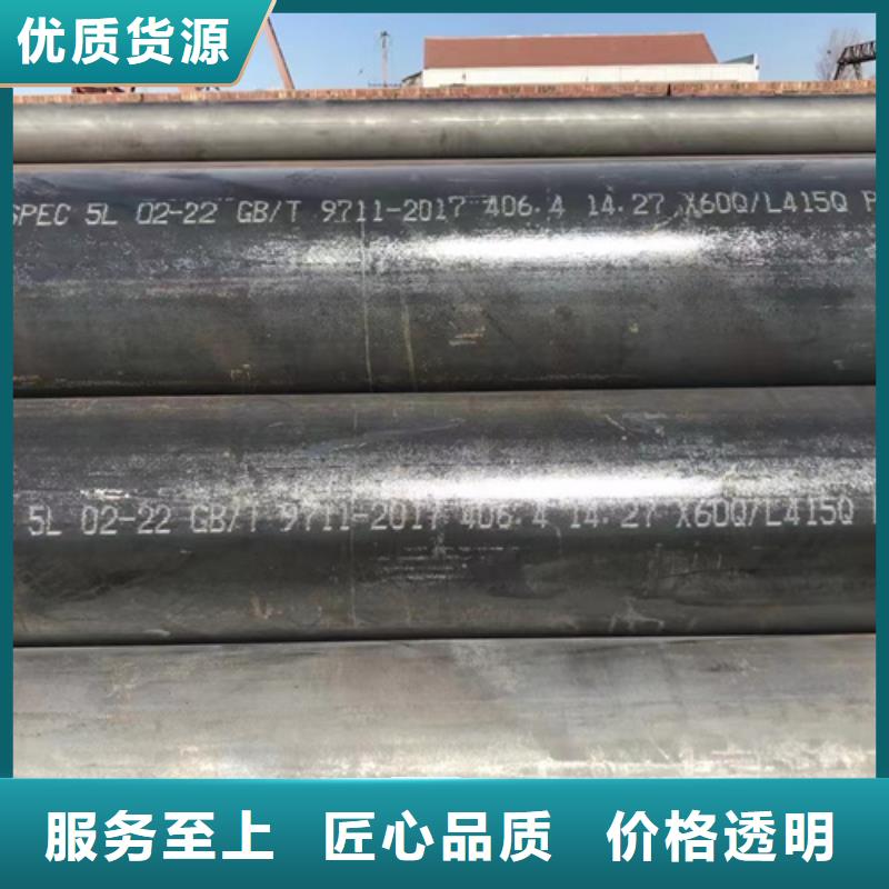 SA213T9锅炉管质量靠得住