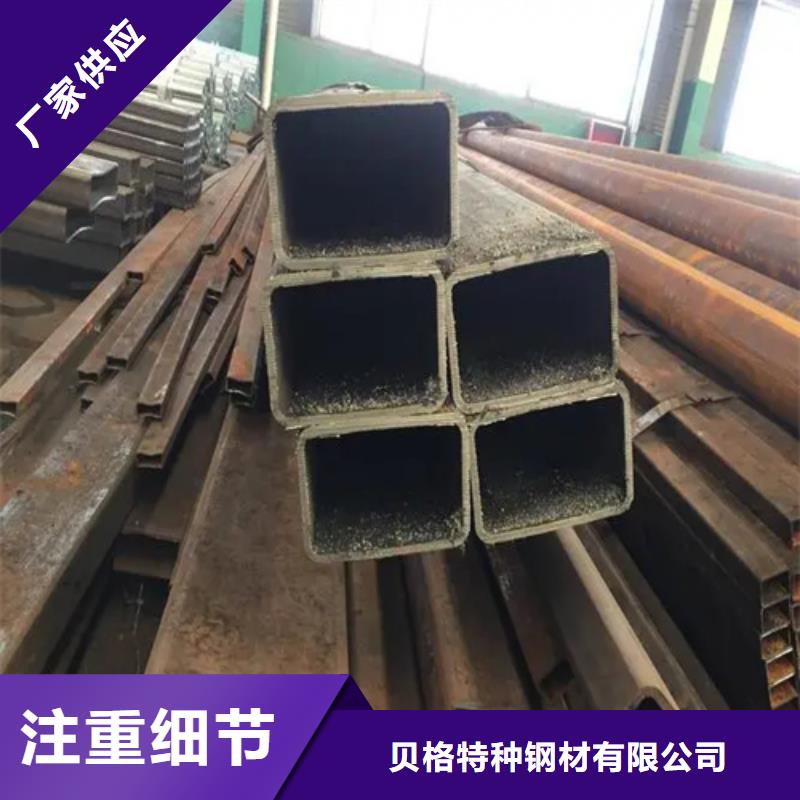 S275J0欧标方矩管工厂直销