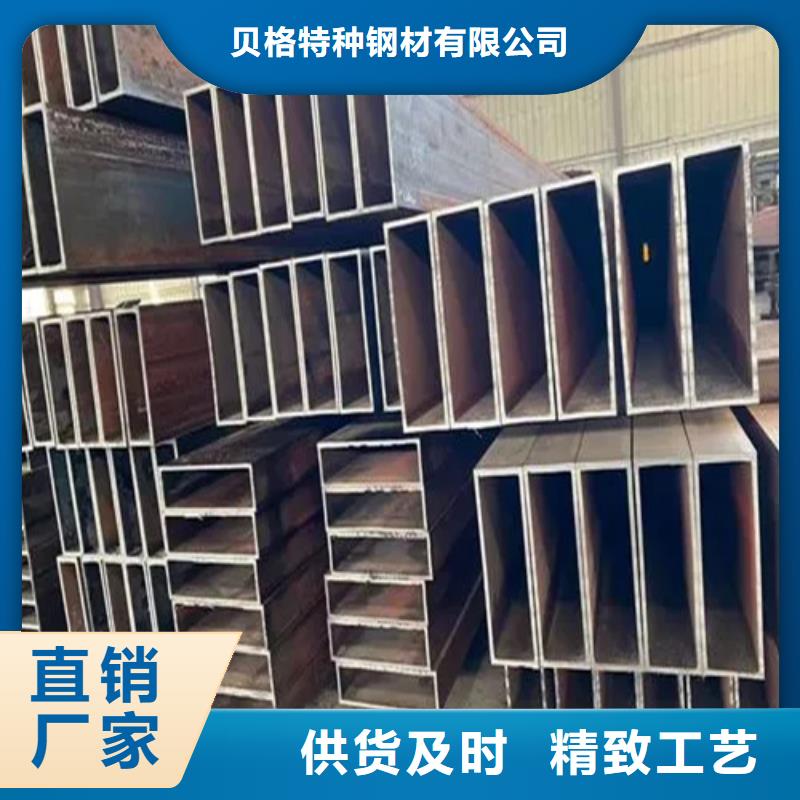北京生产304不锈钢直角无缝方矩管-高标准高质量