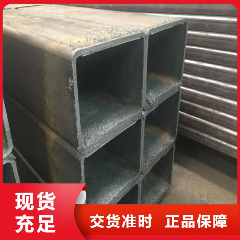 S275J2H欧标方矩管-S275J2H欧标方矩管供应商