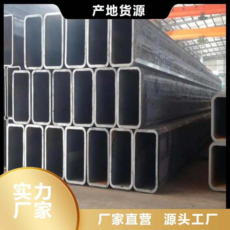 质量优的北京买304直角无缝方矩管厂家