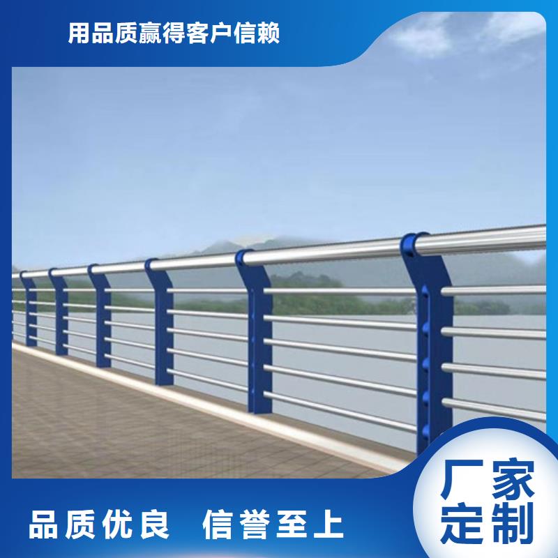 桂林找不锈钢碳素钢复合管栏杆好货促销