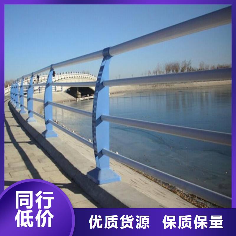 不锈钢碳素钢复合管桥梁护栏厂家支持定制
