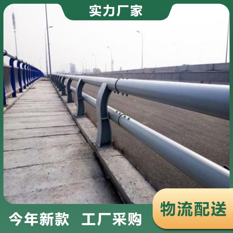 桂林采购304不锈钢碳素钢复合管护栏-品牌厂家