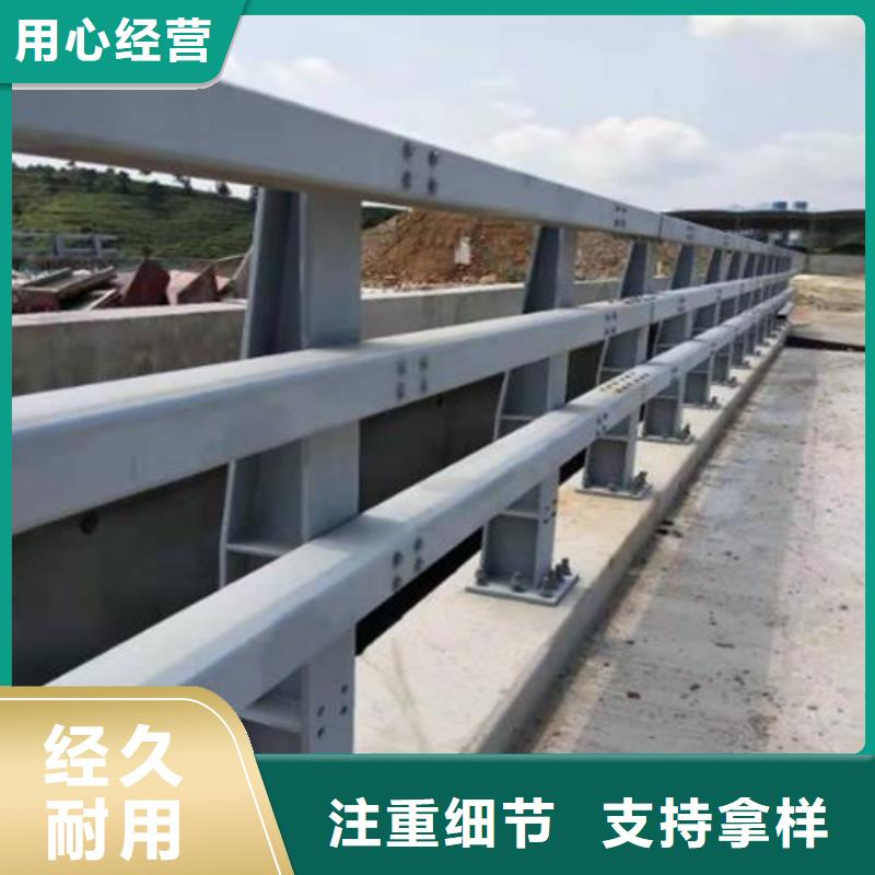 不锈钢碳素钢复合管桥梁护栏厂家报价