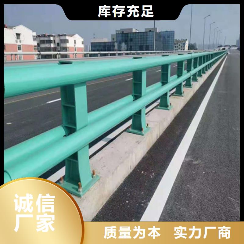 辽源买304不锈钢复合管桥梁护栏质检合格
