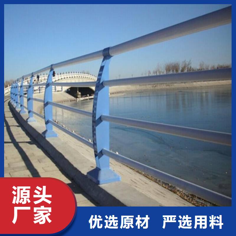 桂林询价采购不锈钢复合管防撞护栏必看-图文介绍