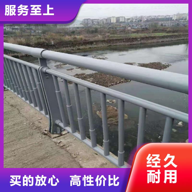 不锈钢碳素钢复合管桥梁护栏出厂价