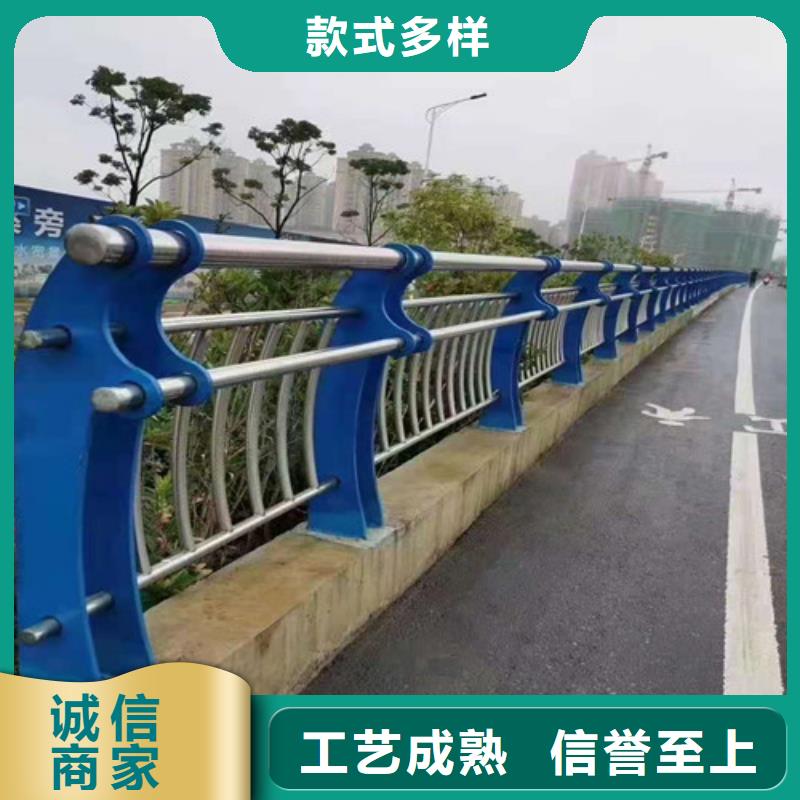欢迎-北京定制不锈钢复合管防撞护栏