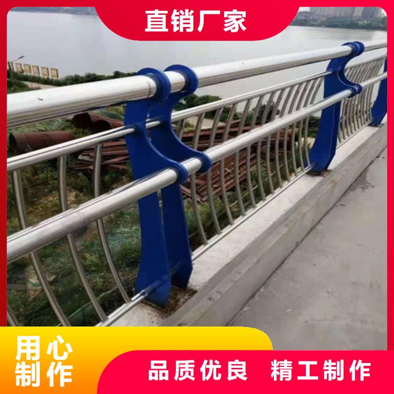 西宁咨询生产不锈钢碳素钢复合管栏杆的生产厂家