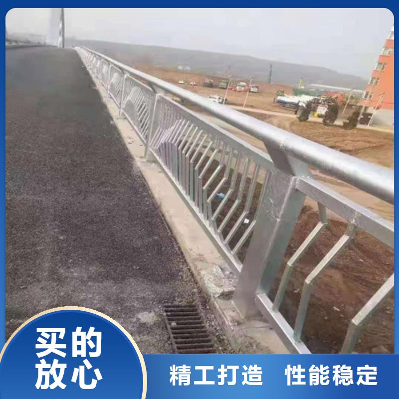 欢迎-北京定制不锈钢复合管防撞护栏