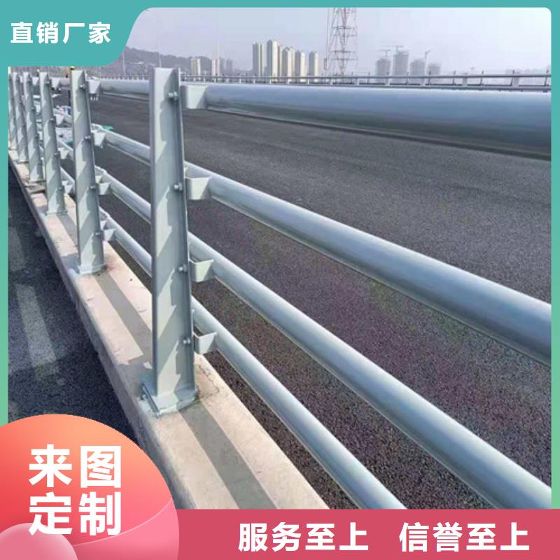 西宁周边304不锈钢复合管桥梁护栏-304不锈钢复合管桥梁护栏厂家直销