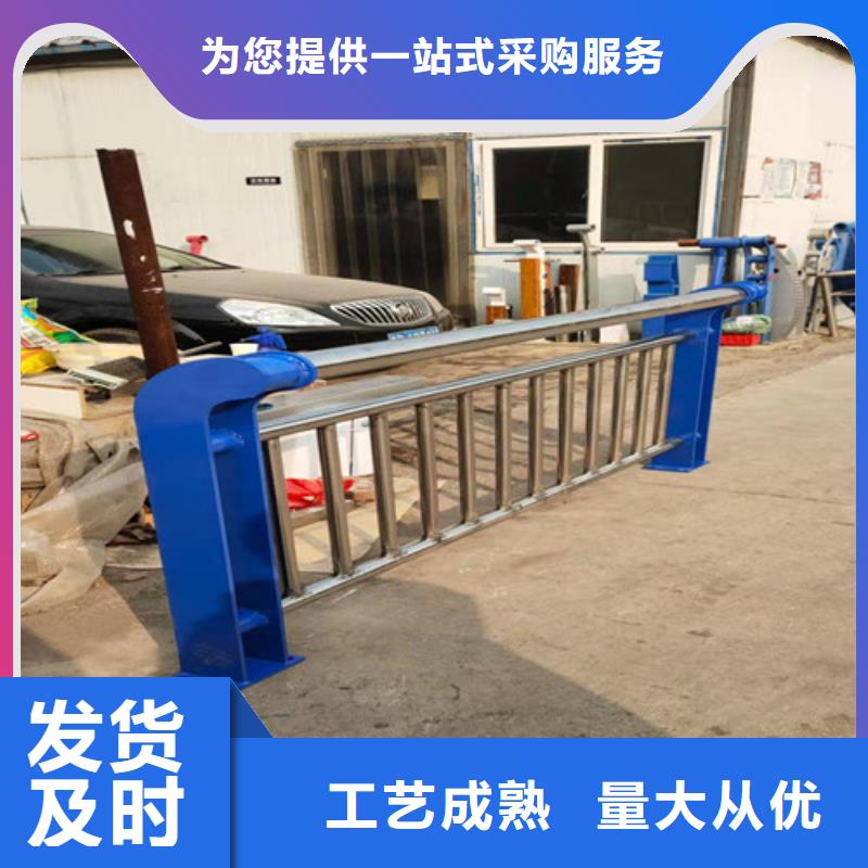 桂林同城201不锈钢复合管供应