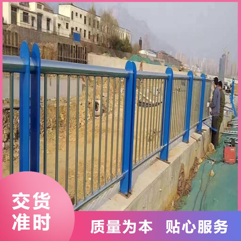 《辽源》找不锈钢碳素钢复合管桥梁护栏介绍