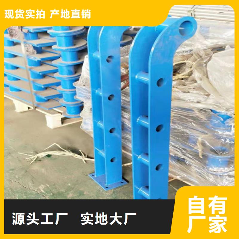 桂林优选诚信的不锈钢复合管道路护栏厂家