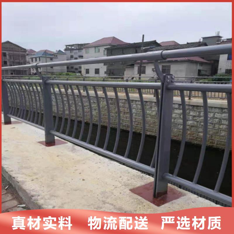 四川定做用户喜爱的金属梁柱式护栏生产厂家