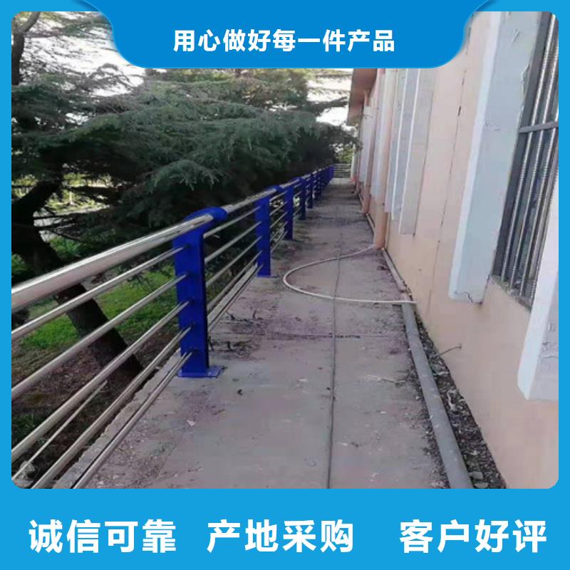 南宁当地卖不锈钢复合管河道护栏的当地厂家