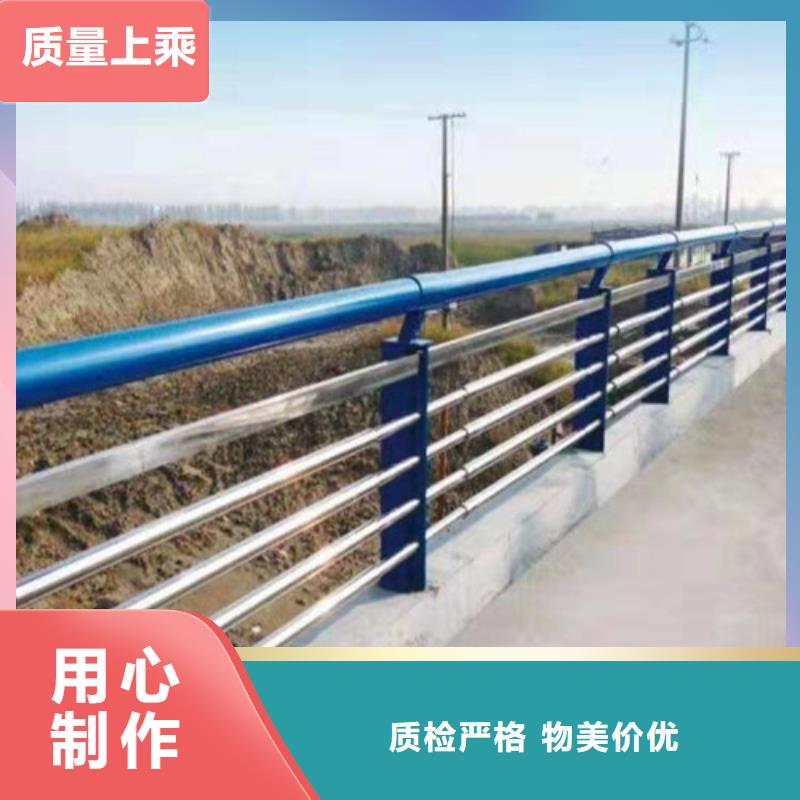 南宁当地卖不锈钢复合管河道护栏的当地厂家