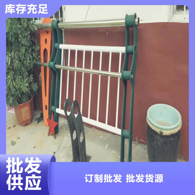 四川当地不锈钢碳素钢复合管桥梁护栏订购找大品牌