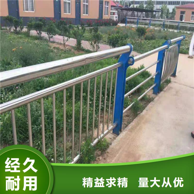 【四川】生产不锈钢复合管楼梯栏杆工期短