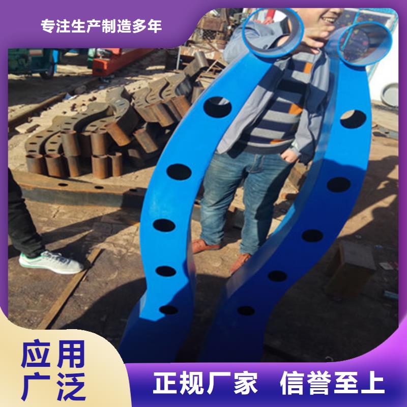 北京诚信不锈钢碳素钢复合管桥梁护栏合作厂家