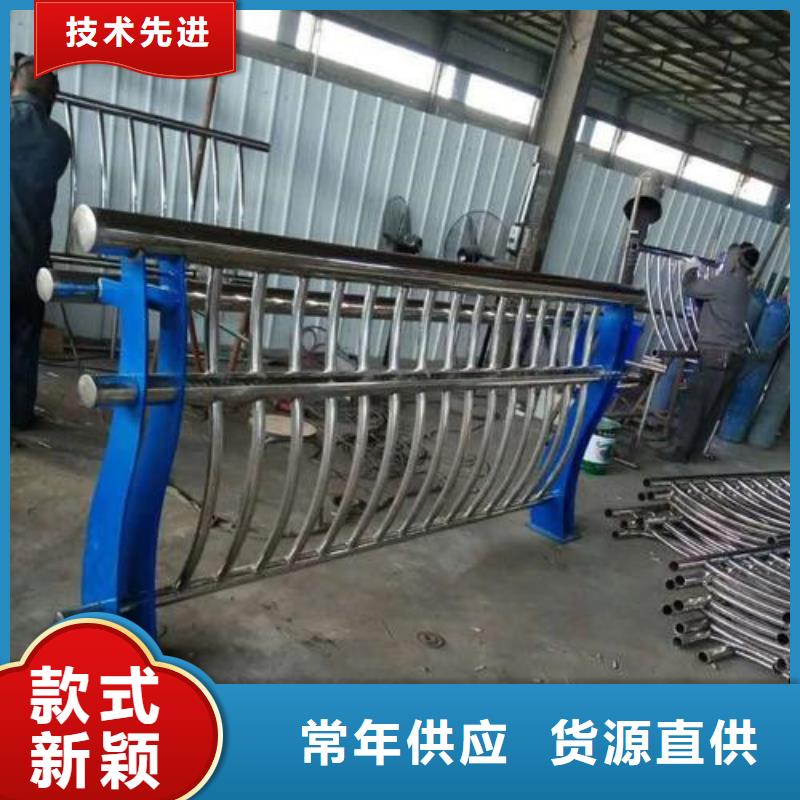 生产304不锈钢复合管栏杆的供货商