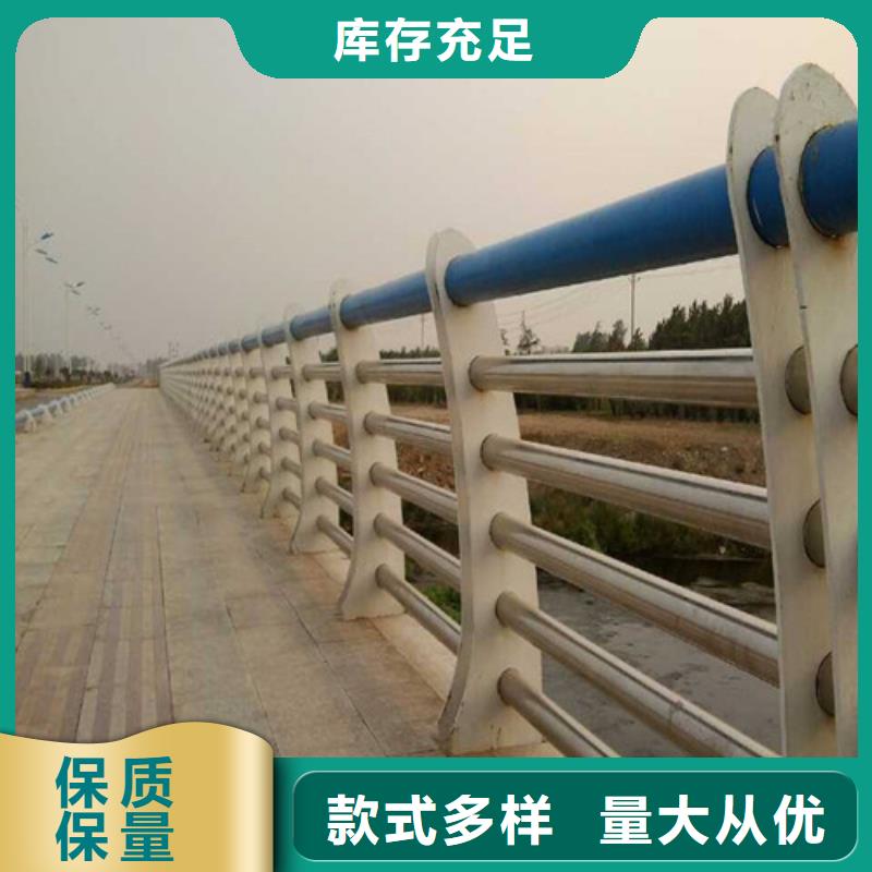 【南宁】选购不锈钢复合管栏杆安装价格