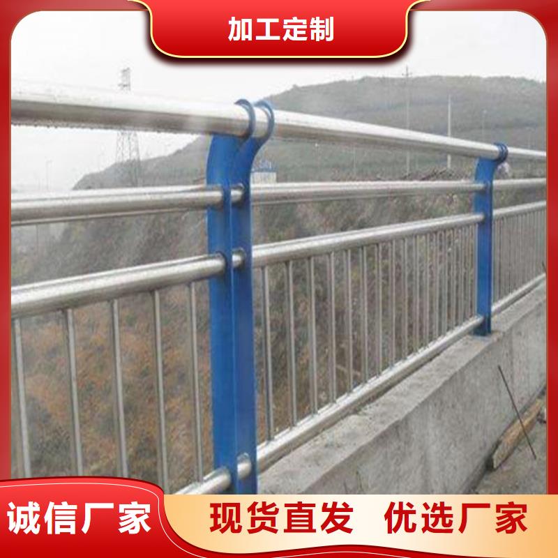 万宁市不锈钢复合管河道护栏工期短