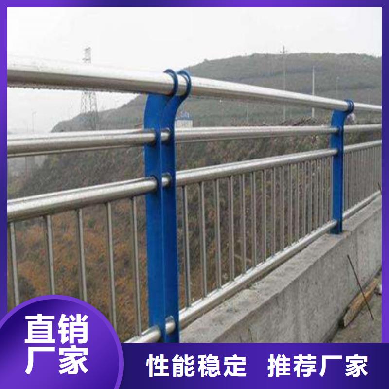 不锈钢复合管道路护栏正规实体厂家