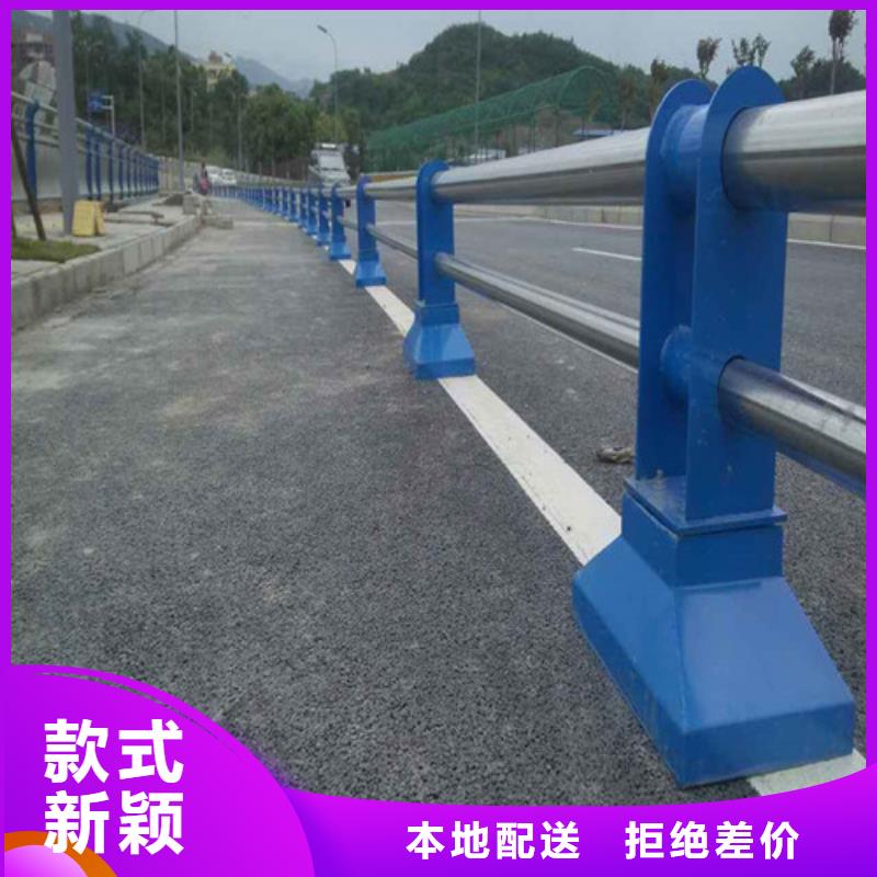 304不锈钢复合管桥梁护栏-304不锈钢复合管桥梁护栏可定制