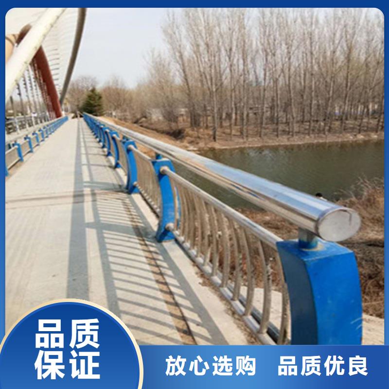 304不锈钢复合管桥梁护栏-304不锈钢复合管桥梁护栏可定制