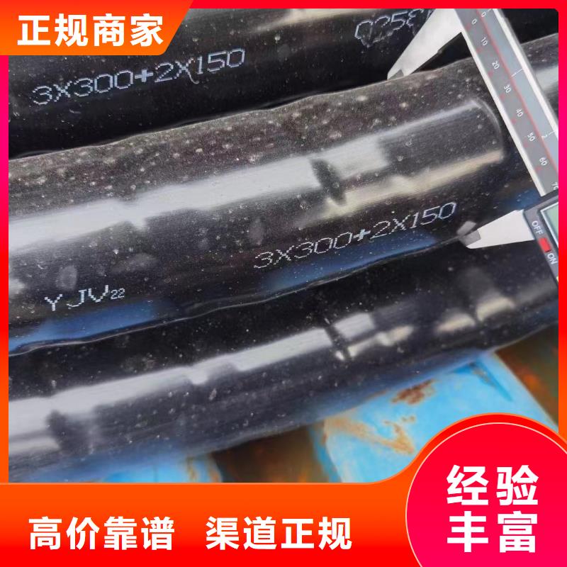 北京优选铝芯线回收价格是多少多年行业经验