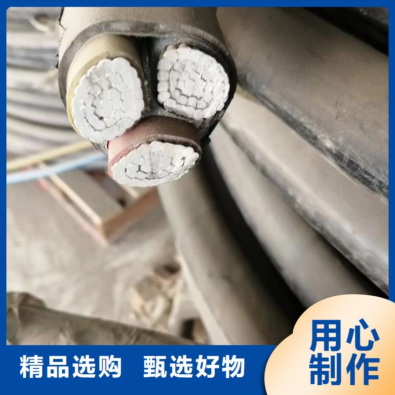 《北京》本土电缆废铜回收现货即发