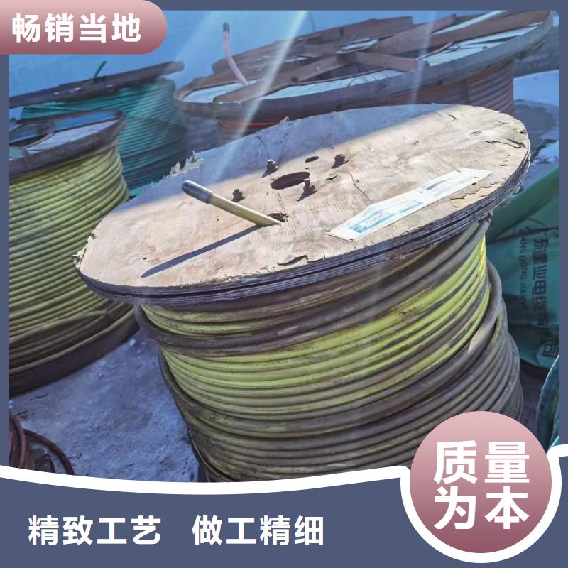 四川本土质量可靠的废旧电缆回收生产厂家