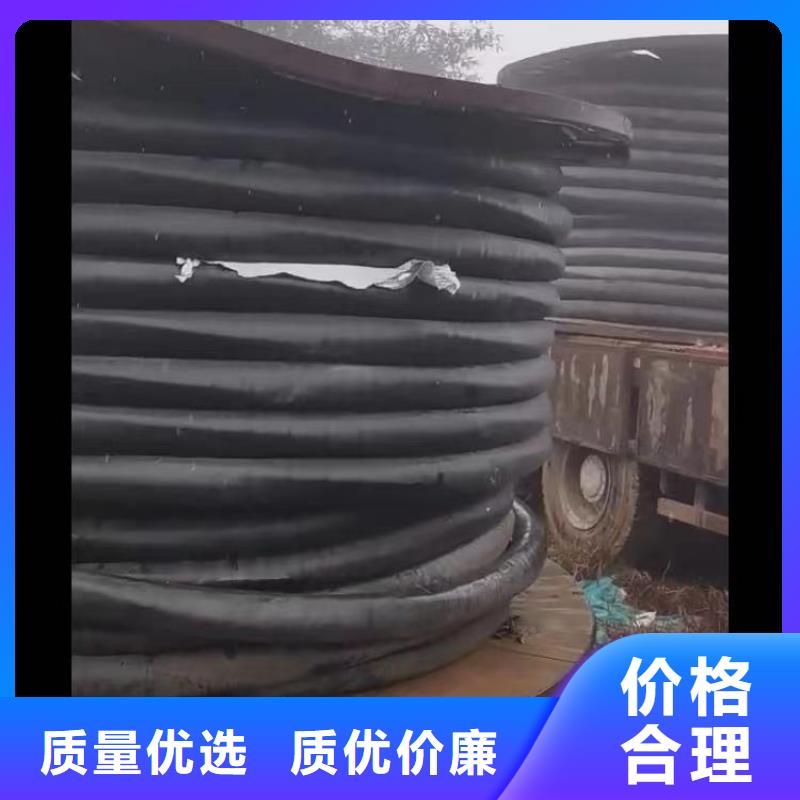 四川咨询专业生产制造架空铝芯绝缘导线回收供应商