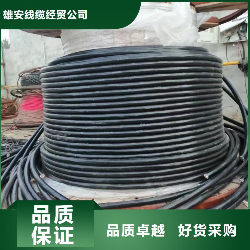 【图】白沙县现货铝导线回收价格生产厂家