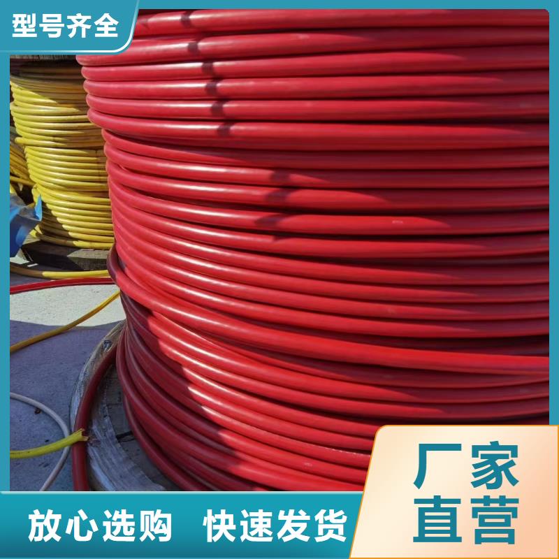 废旧铝电缆回收价格每吨厂家_废旧铝电缆回收价格每吨