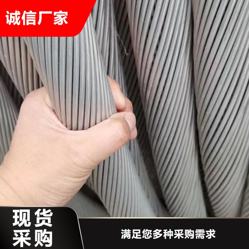 可定制的南昌周边铝芯电缆回收多少钱一米供应商