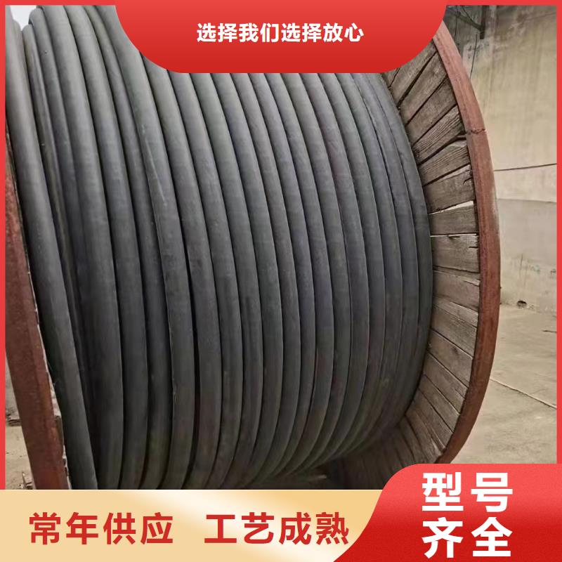 西宁生产铜芯电缆回收价格现货厂家