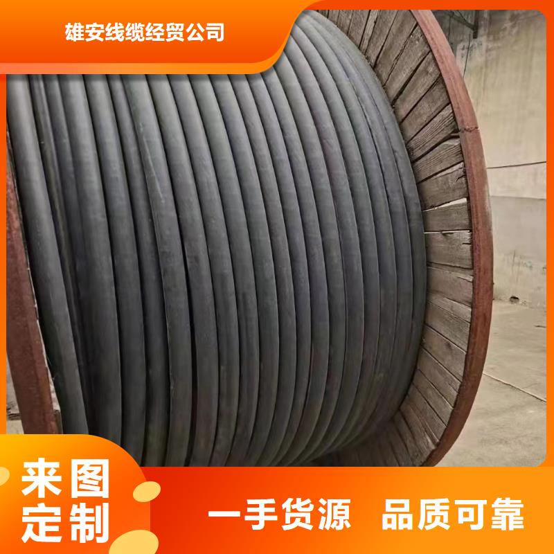 高压电缆皮回收价格源头直供厂家