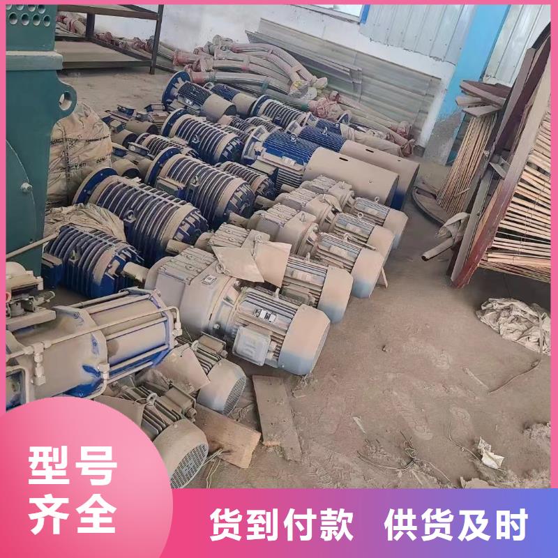 泌阳县批发电缆铝线回收价格的批发商