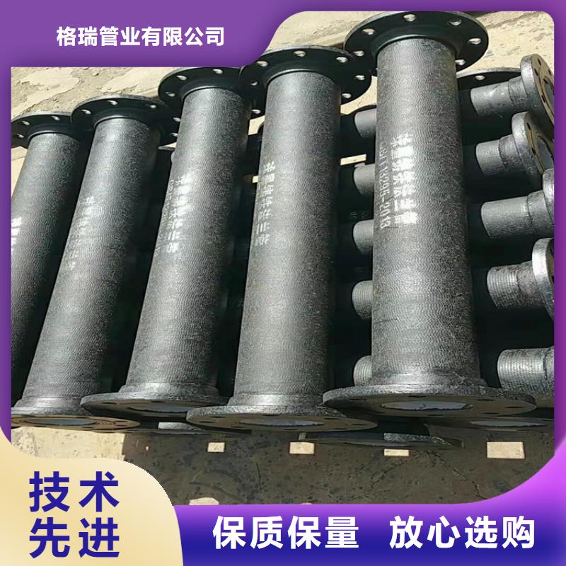 南宁购买C40球墨铸铁管真正的厂家货源