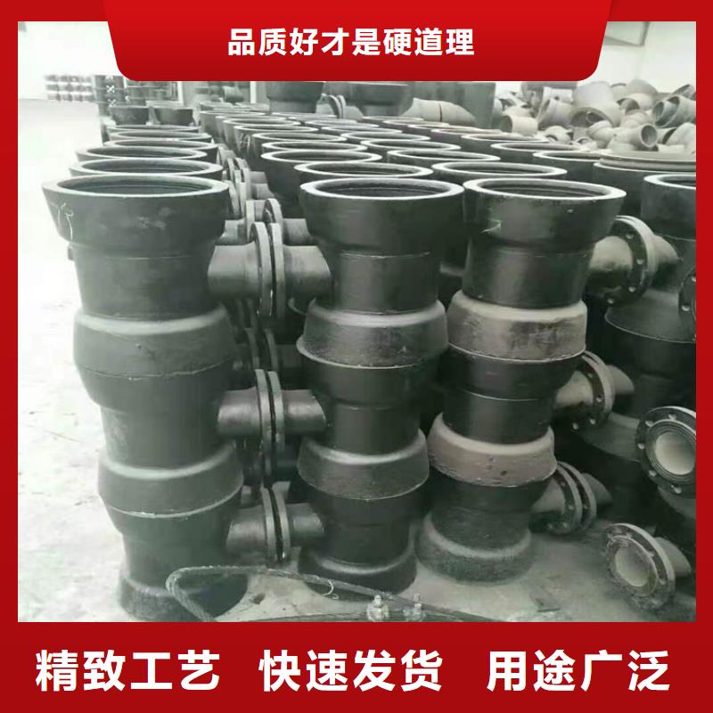 铸铁排水管管件市场价