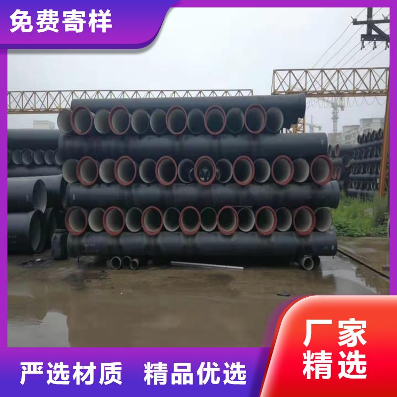 免费寄样#西宁品质自来水铸铁管管件#厂家