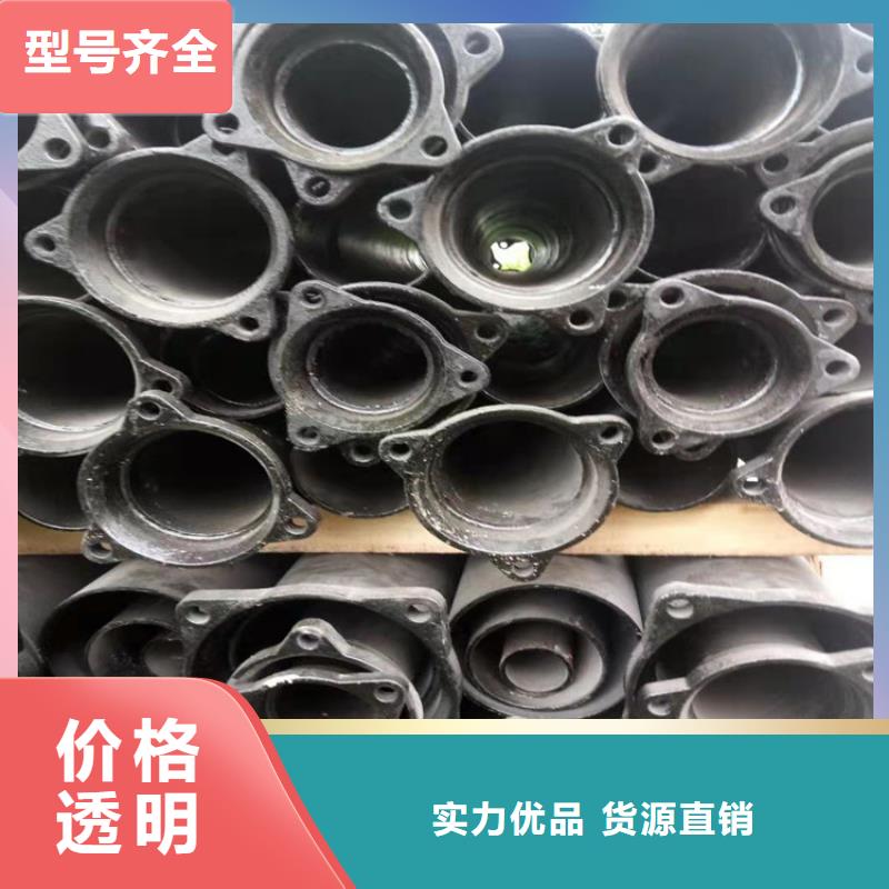 甄选：北京附近排污球墨铸铁管生产厂家