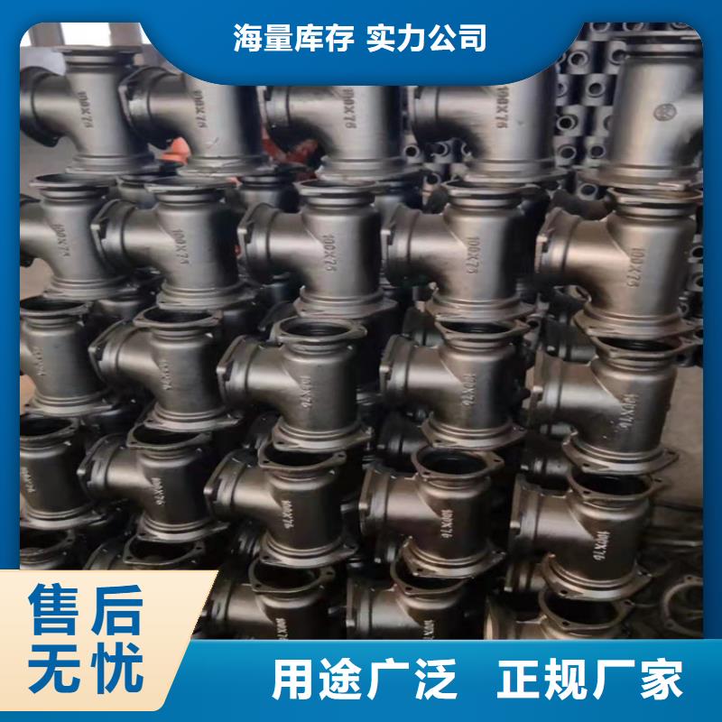 【黄山】品质球墨铸铁管K8 生产厂家