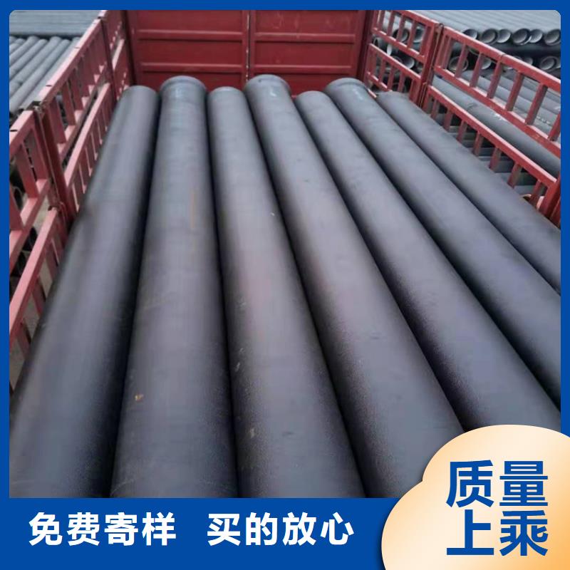 滁州销售DN800供水球墨铸铁管源头供应商