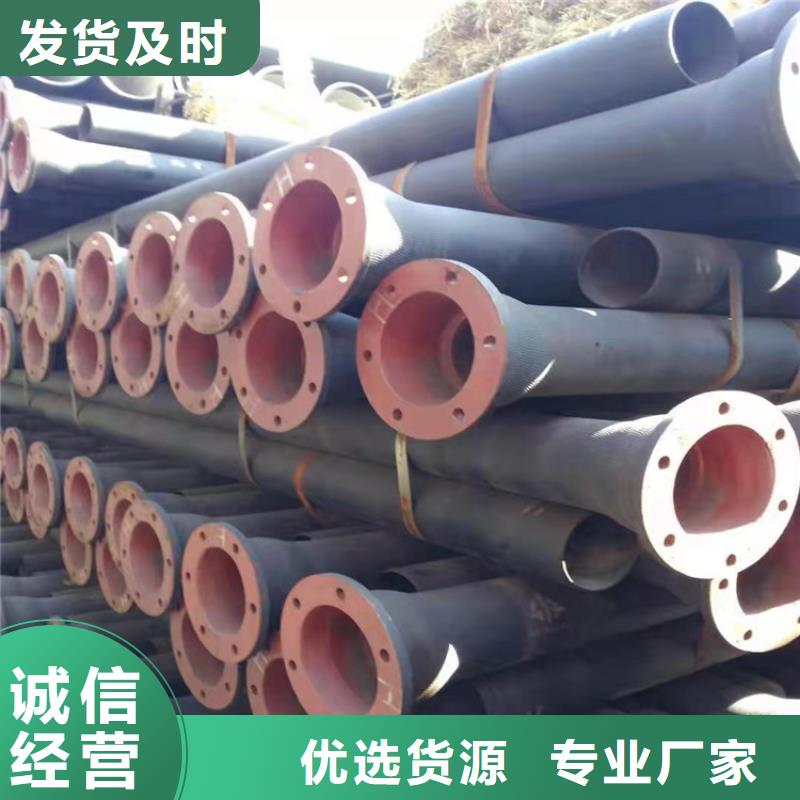 南宁购买C40球墨铸铁管真正的厂家货源