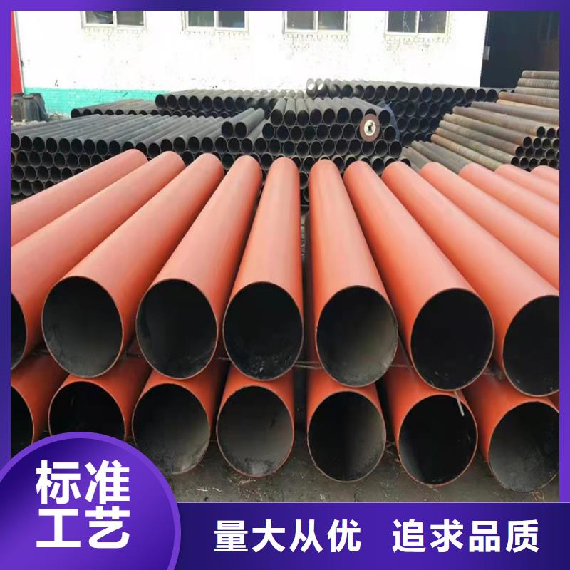 《大庆》现货经验丰富的铸铁排水管dn300生产厂家
