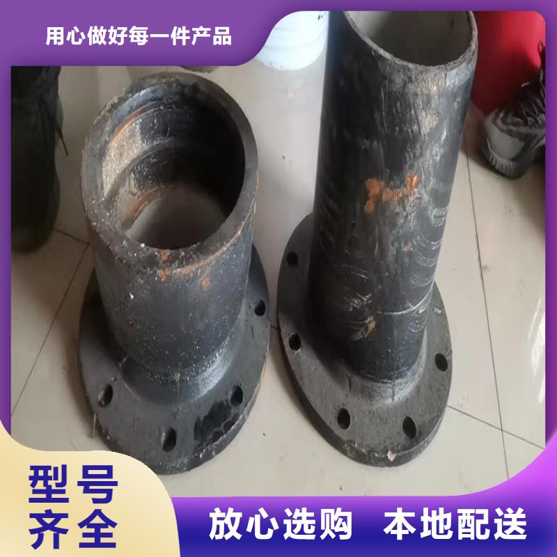 广东品质排污球墨铸铁管DN600品质与价格同行